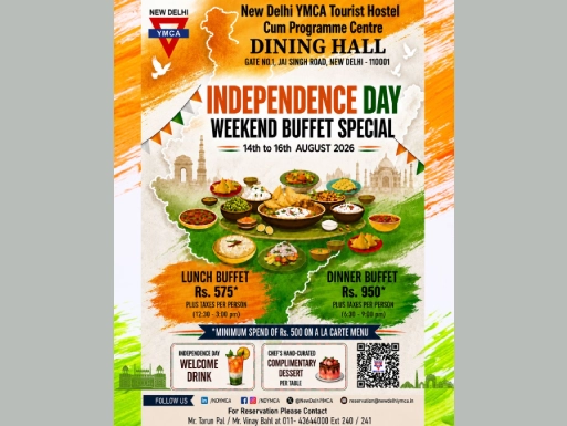 Independence Day